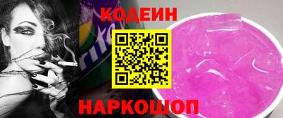 эйфоретик Кингисепп