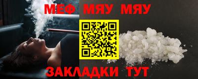 эйфоретик Кингисепп