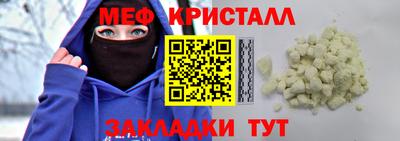 шишки Кинель