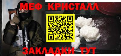 шишки Кинель