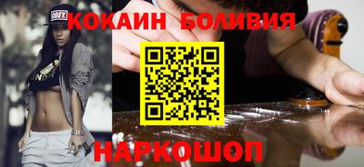 эйфоретик Кингисепп