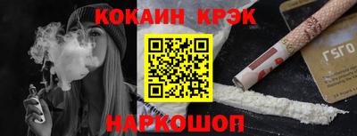 эйфоретик Кингисепп
