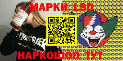 шишки Кинель