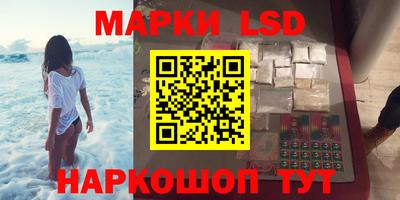 мяу мяу кристалл Кимры