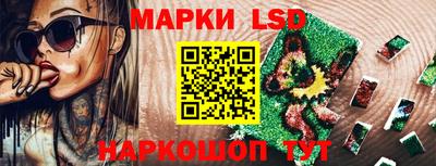 шишки Кинель