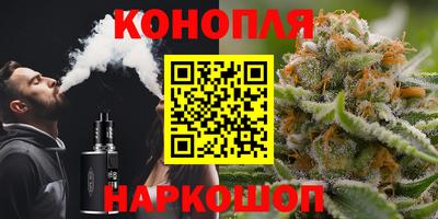 мяу мяу кристалл Кимры
