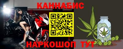 эйфоретик Кингисепп