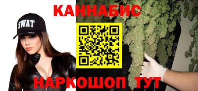 мяу мяу кристалл Кимры