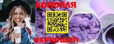 мяу мяу кристалл Кимры
