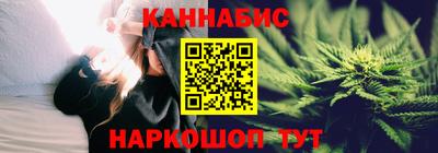 шишки Кинель