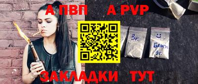 эйфоретик Кингисепп