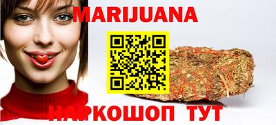 шишки Кинель