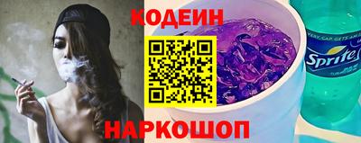 шишки Кинель