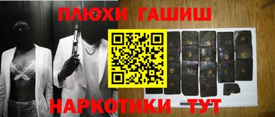 мяу мяу кристалл Кимры