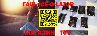 мяу мяу кристалл Кимры