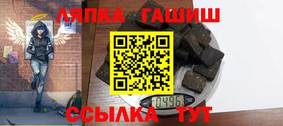 эйфоретик Кингисепп