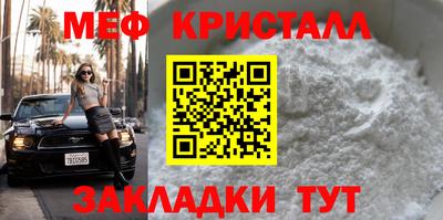 эйфоретик Кингисепп